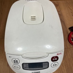 炊飯器