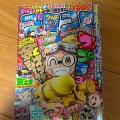 漫画
