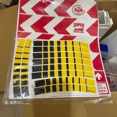 売約済みの画像