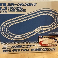 売約済みの画像