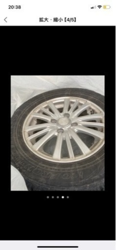 ice frontage 雪タイヤ 185/70R14 88Q