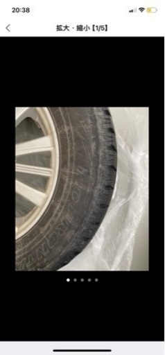 ice frontage 雪タイヤ 185/70R14 88Q