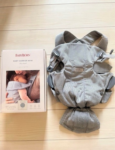 ベビージョルン　ベビーキャリアMINI  Airメッシュ