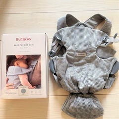 ベビージョルン　ベビーキャリアMINI  Airメッシュ