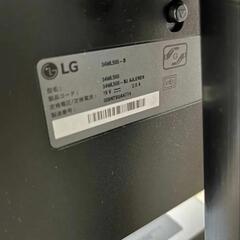 LG ウルトラワイドモニター 34WL500-B 34インチ/21:9の画像