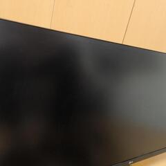 LG ウルトラワイドモニター 34WL500-B 34インチ/21:9の画像