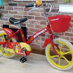 マクドナルド　子供用自転車　16インチ　