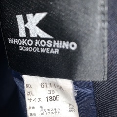 明誠学院高等学校　ジャケットの画像