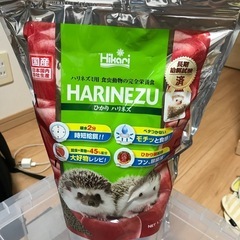 ハリネズミフード