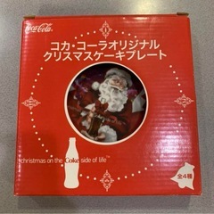 コカ・コーラ　クリスマス　ケーキ　プレート　Ａの画像