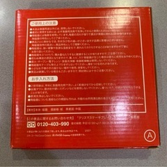 コカ・コーラ　クリスマス　ケーキ　プレート　Ａの画像