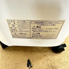 S.K.Japan 冷風扇 SL-N3CF 2021年製 空調の画像