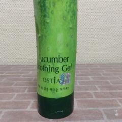 横須賀🆗￥4900の品オスティア高保湿ジェルの画像