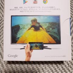 chromecastの画像