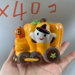 ハロウィン　カップ　未使用品