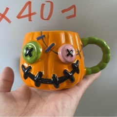 ハロウィン　プリンカップ