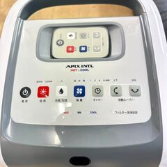 アビックス ホット＆クール AHC-880R 2022年製 ヒーター 冷風扇の画像