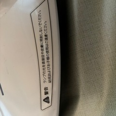 レイコップ　布団掃除機の画像