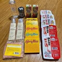 【完売御礼】破格半額以下の新品ご支援品(ご飯類、無印基礎化粧品など)