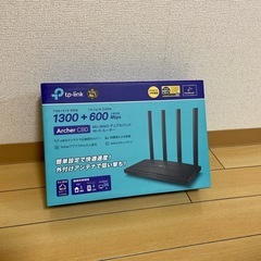 wifiルーター　TPLink社製