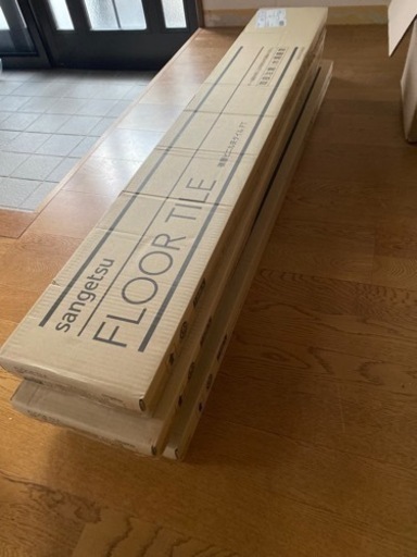 元値→32,000 円　約8〜9畳ほど　サンゲツ フロアタイル木目調 WD-2138 【4ケース】