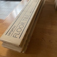 元値→32,000 円　約8〜9畳ほど　サンゲツ フロアタイル木...