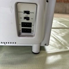 ポータブル保冷温庫　25Lの画像