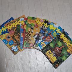 進研ゼミ　かがく組　2年生