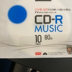 CD-R Music 9枚