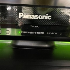引き取り先決まり★パナソニック　ビエラ　テレビ　32型の画像