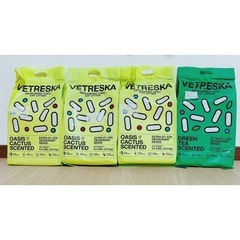 【4袋おまとめ】サボテンの香り 緑茶の香り　VETRESKA ベトレスカ おから猫砂 豆腐猫砂 脱臭 抗菌 真空パック 2.5kgの画像