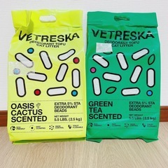 【4袋おまとめ】サボテンの香り 緑茶の香り　VETRESKA ベトレスカ おから猫砂 豆腐猫砂 脱臭 抗菌 真空パック 2.5kgの画像