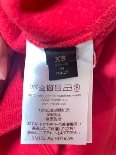 supreme LOUIS VUITTONスウェット