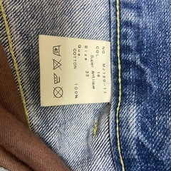 メンズ USA産デニムお譲りしますの画像