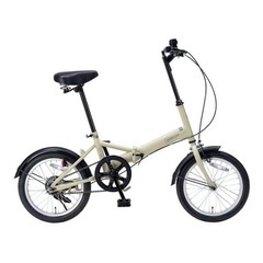 折りたたみ自転車