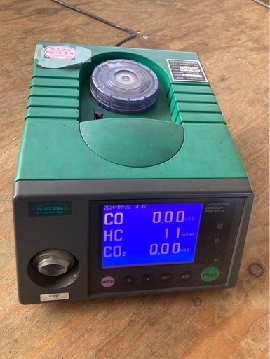 決まりました　自動車　排ガステスター　安全　富士電気　車検　認証工具　測定機