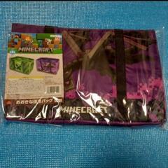 新品　未開封✨　マイクラ　保冷バッグ