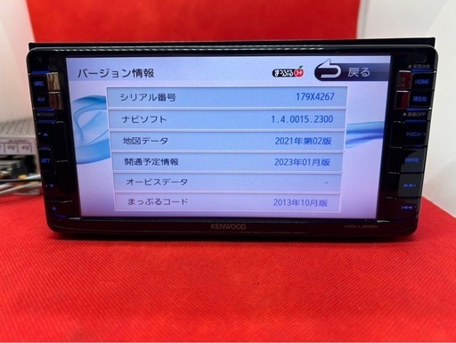 KENWOOD 上級　MDV-L502Wフルセグ　2023地図　新品バックカメラ