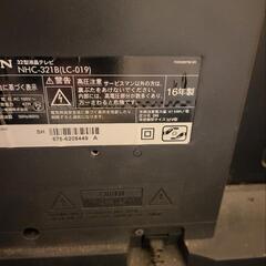 家電の画像