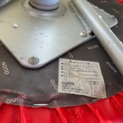 回転いす　椅子　赤色　チェア　QUON（クオン）株式会社オーツーの画像