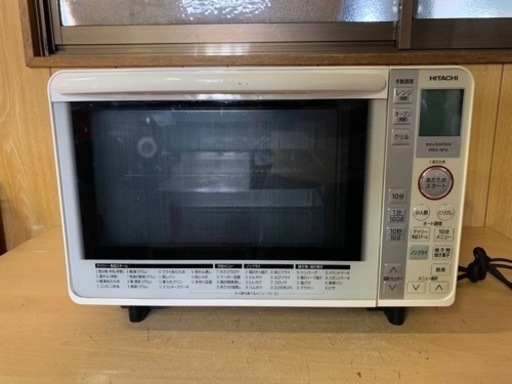 日立 オーブンレンジ MRO-NF6