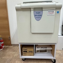 デジタル印刷機の中古が安い！激安で譲ります・無料であげます