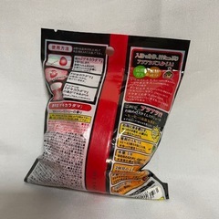 【新品⚜️】発泡タイプの入浴料 激辛球 ゲキカラダマ トウガラシ ショウガの画像