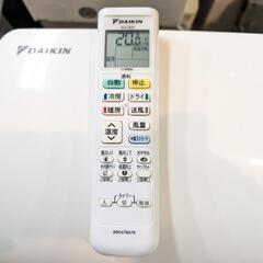 ⑩【高年式・美品】ダイキン　ルームエアコン　F-22ZTES-W　2022年製の画像