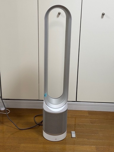 dyson ダイソン TP00 空気清浄機能付き扇風機