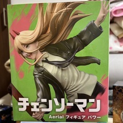 チェンソーマン　パワーちゃん