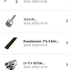 バイク、スロープの画像