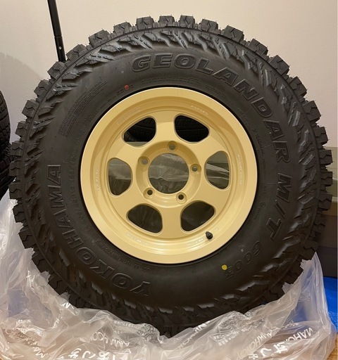 レイズ TE37XT タイヤホイールセット1本