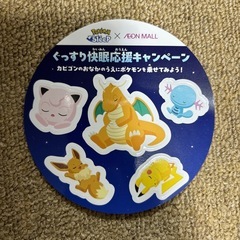 ポケモンスリープ　シール