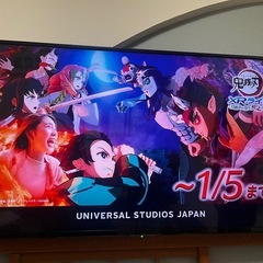 21年式　4K対応　43インチ液晶テレビ　